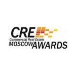 Номинант премии 2014 года CRE MOSCOW AWARDS Commercial Real Estate